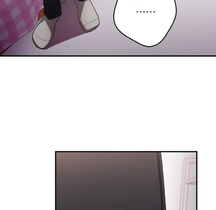 游戏规则我来定 - 第37話 - page 56