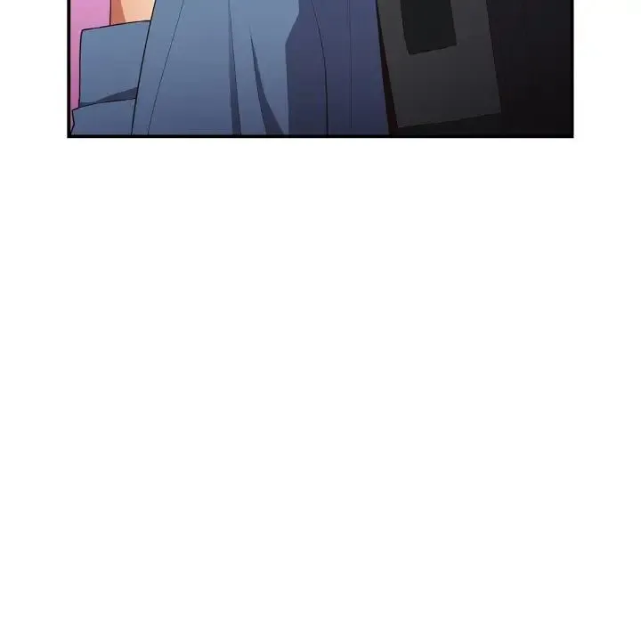 游戏规则我来定 - 第37話 - page 67