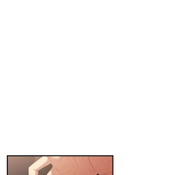游戏规则我来定 - 第37話 - page 89