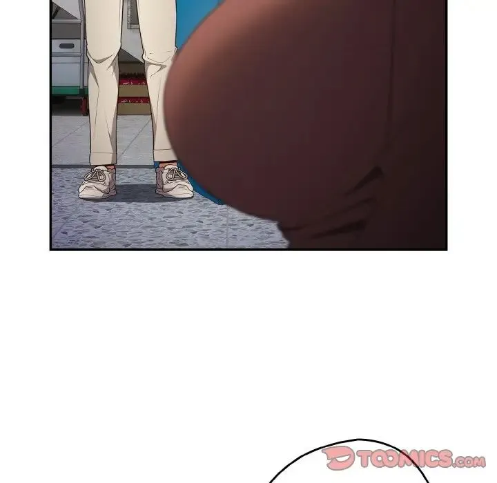 游戏规则我来定 - 第37話 - page 129