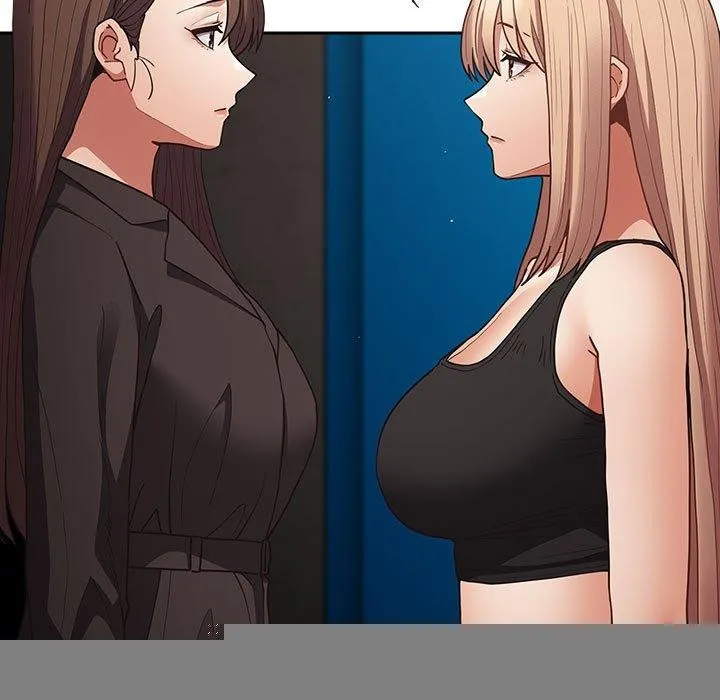 游戏规则我来定 - 第95話 - page 49