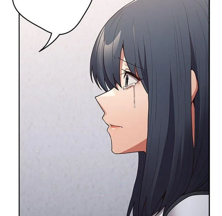 游戏规则我来定 - 第95話 - page 134