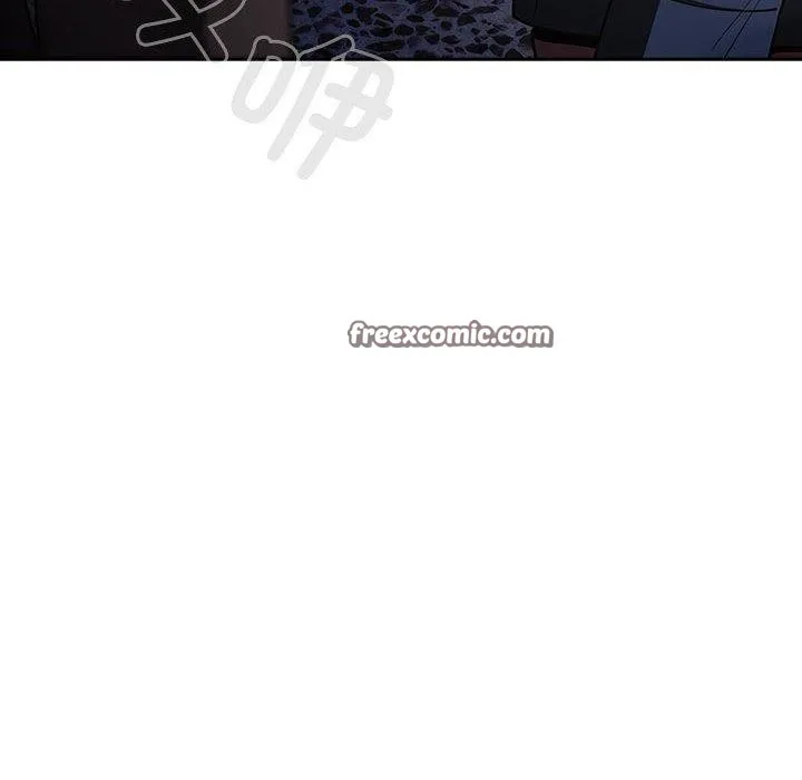 游戏规则我来定 - 第95話 - page 150