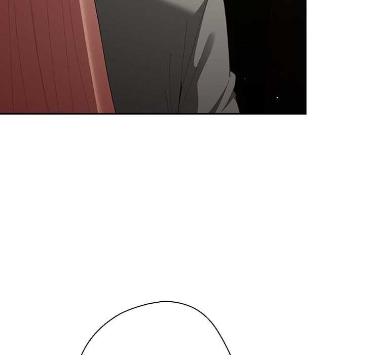 游戏规则我来定 - 第119話 - page 17