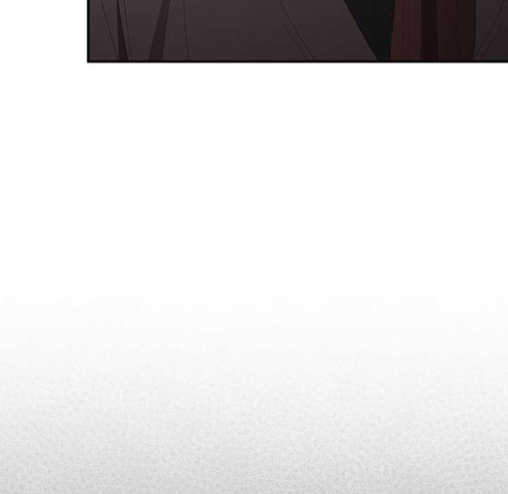 游戏规则我来定 - 第119話 - page 46