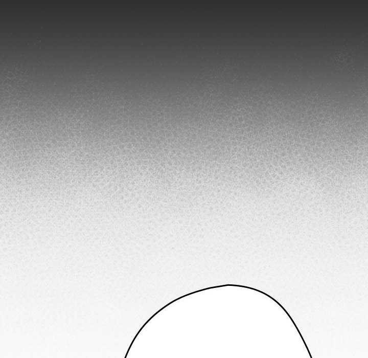 游戏规则我来定 - 第119話 - page 50