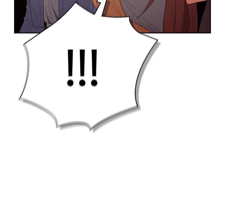 游戏规则我来定 - 第119話 - page 55