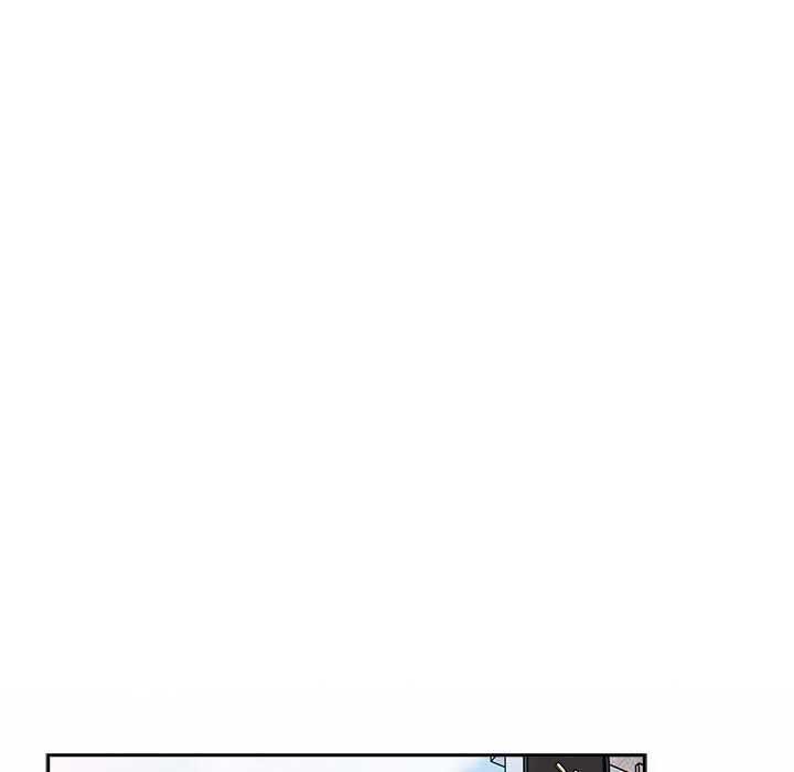 游戏规则我来定 - 第119話 - page 71