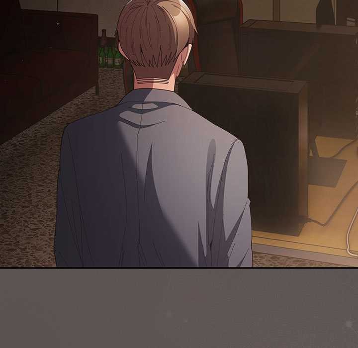游戏规则我来定 - 第119話 - page 79