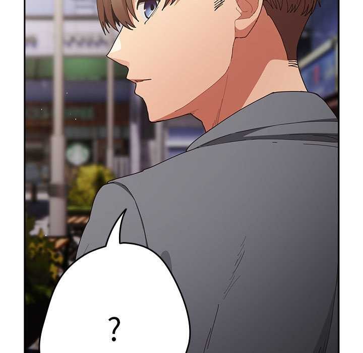 游戏规则我来定 - 第119話 - page 113
