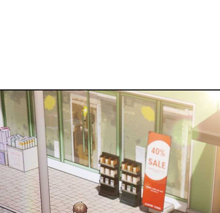 游戏规则我来定 - 第119話 - page 142