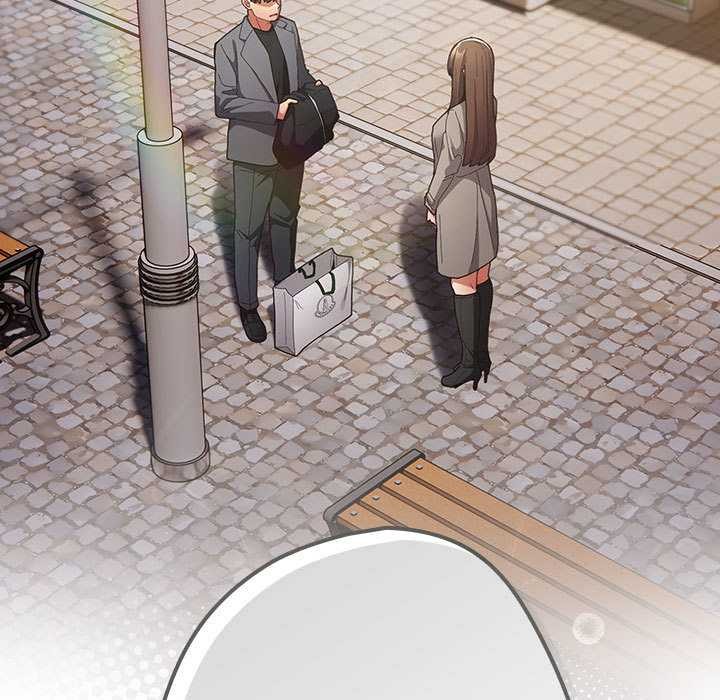 游戏规则我来定 - 第119話 - page 143