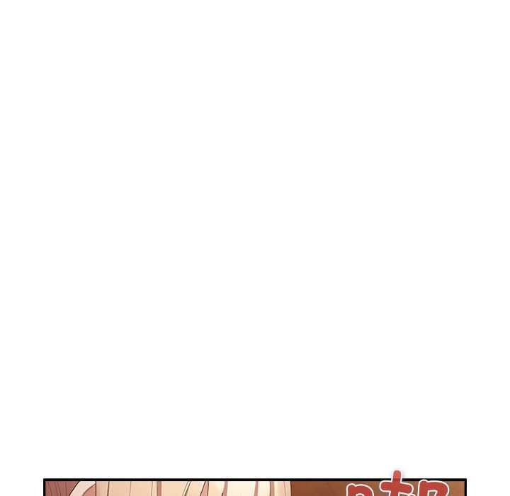 游戏规则我来定 - 第119話 - page 165