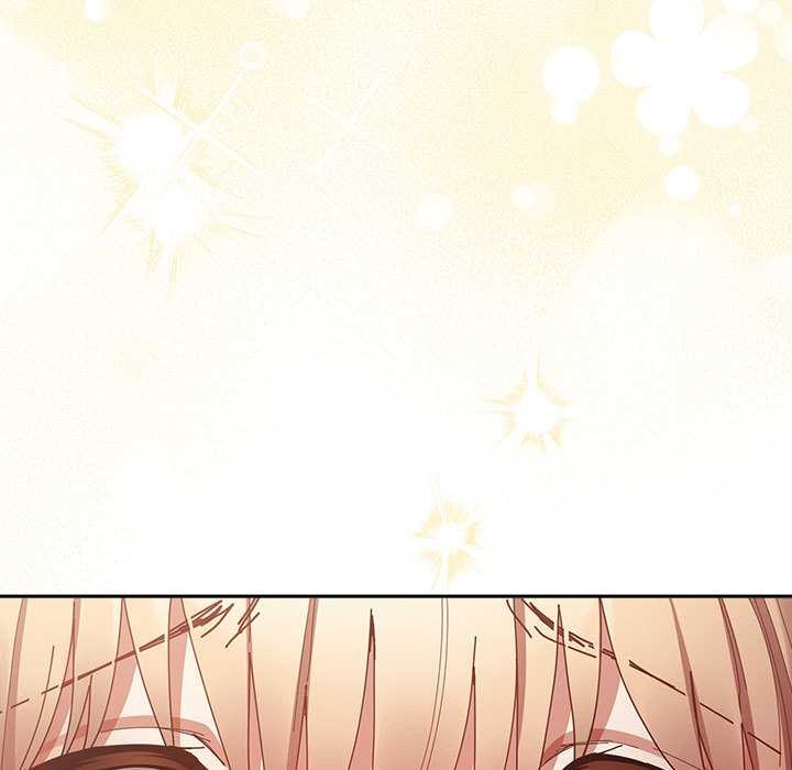 游戏规则我来定 - 第119話 - page 171