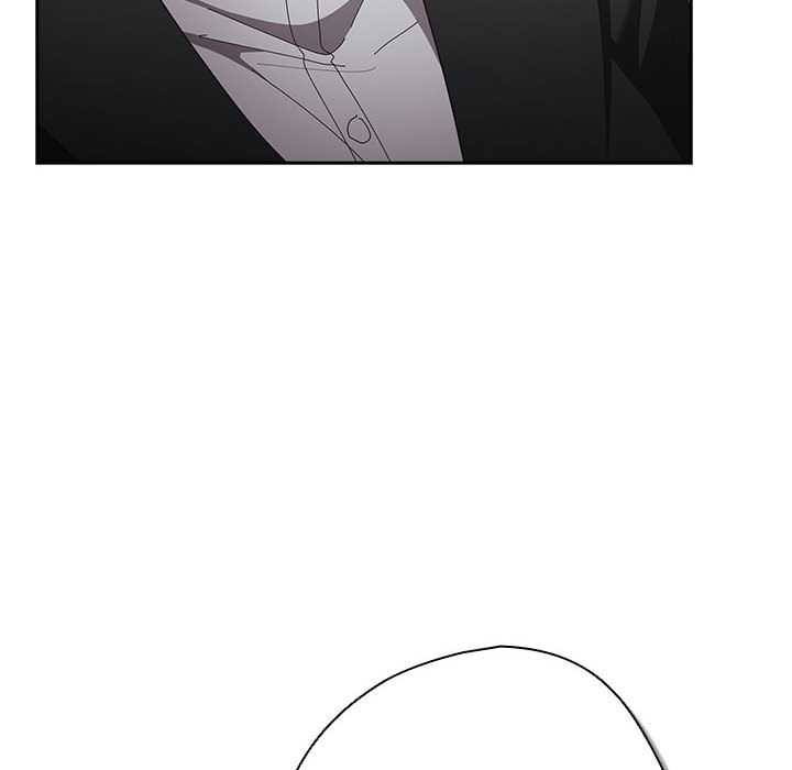 游戏规则我来定 - 第119話 - page 186