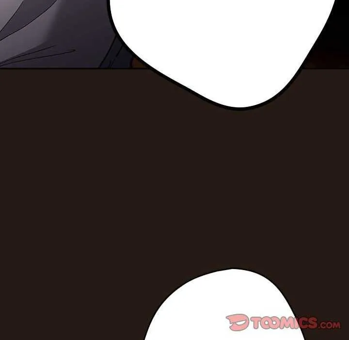 游戏规则我来定 - 第88話 - page 36