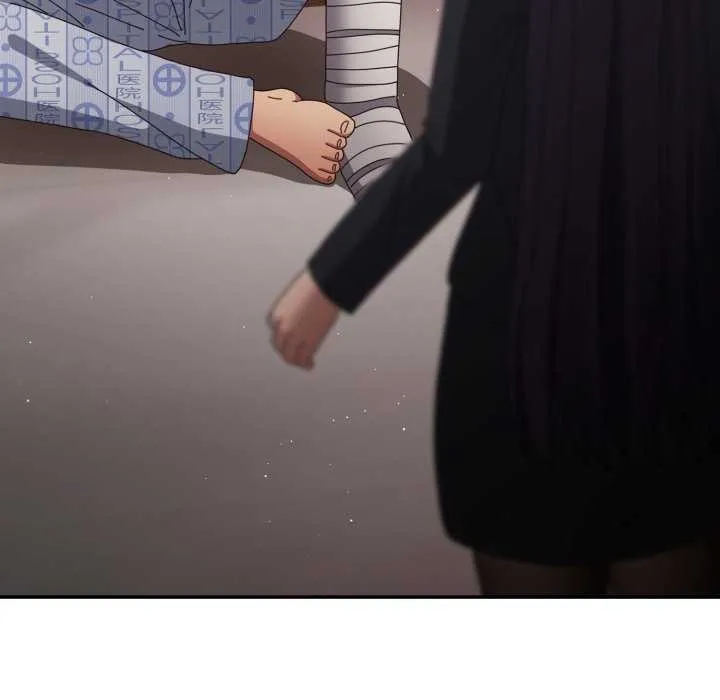 游戏规则我来定 - 第107話 - page 43
