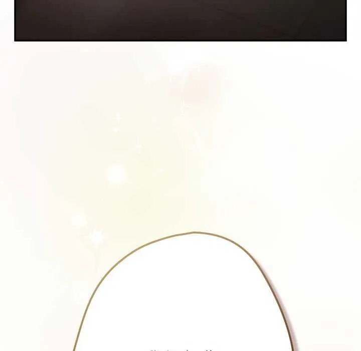 游戏规则我来定 - 第107話 - page 62