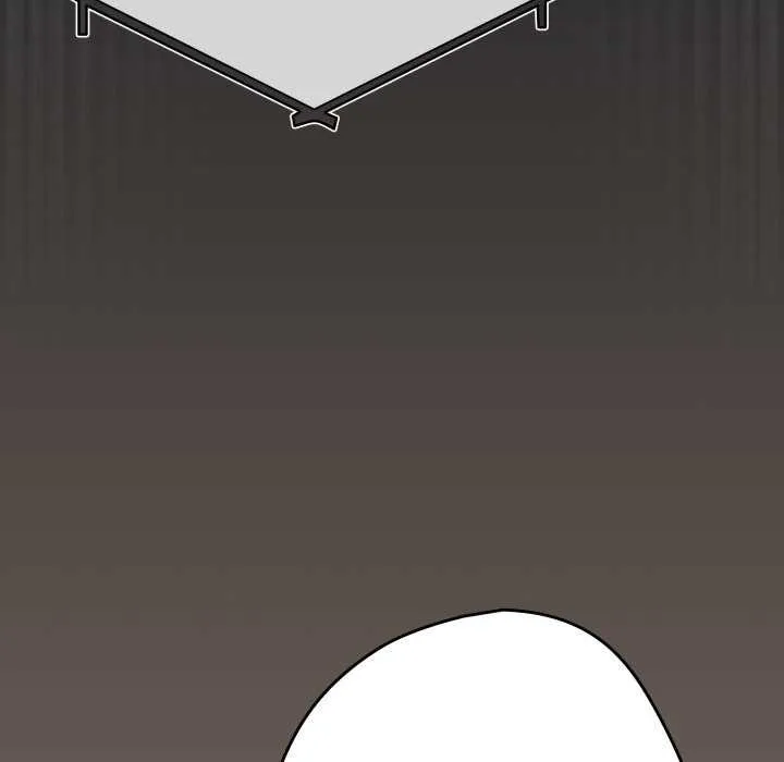 游戏规则我来定 - 第107話 - page 127