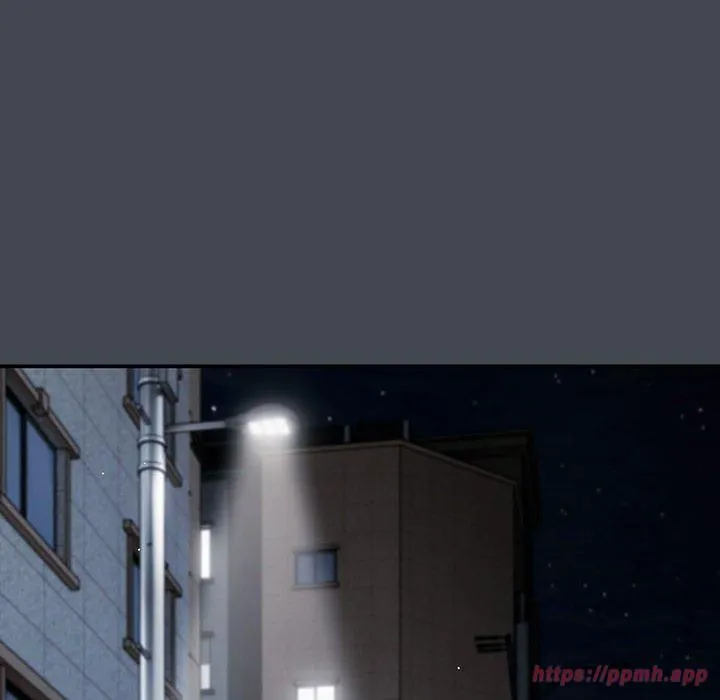 游戏规则我来定 - 第73話 - page 130