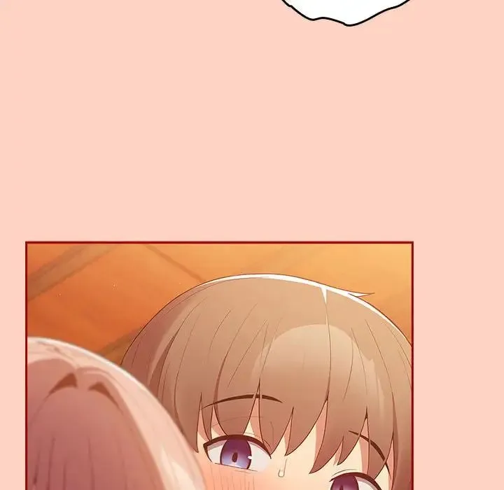 游戏规则我来定 - 第45話 - page 86