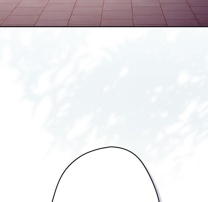 游戏规则我来定 - 第114話 - page 47