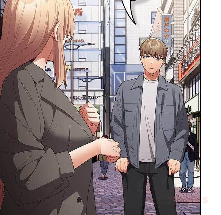 游戏规则我来定 - 第114話 - page 100