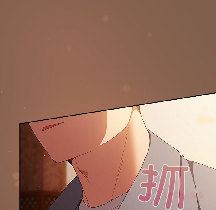 游戏规则我来定 - 第114話 - page 156