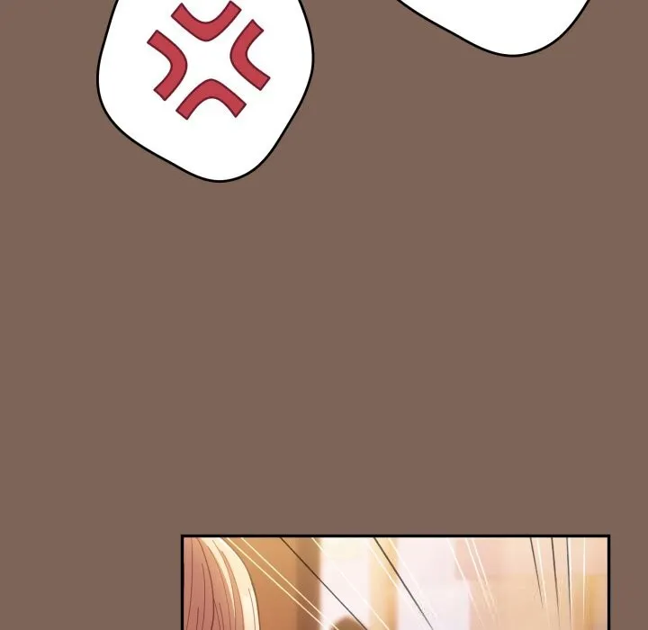 游戏规则我来定 - 第113話 - page 15