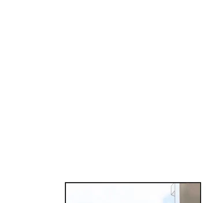 游戏规则我来定 - 第113話 - page 25