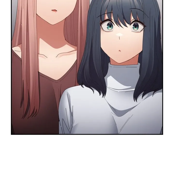游戏规则我来定 - 第113話 - page 40