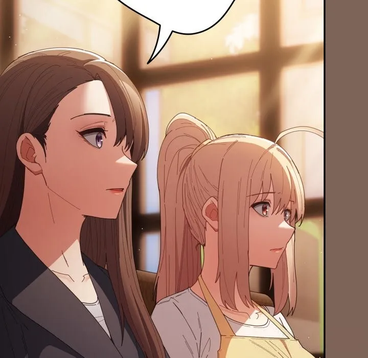 游戏规则我来定 - 第113話 - page 78