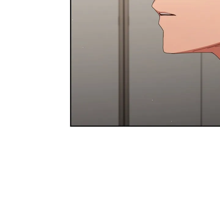 游戏规则我来定 - 第108話 - page 71