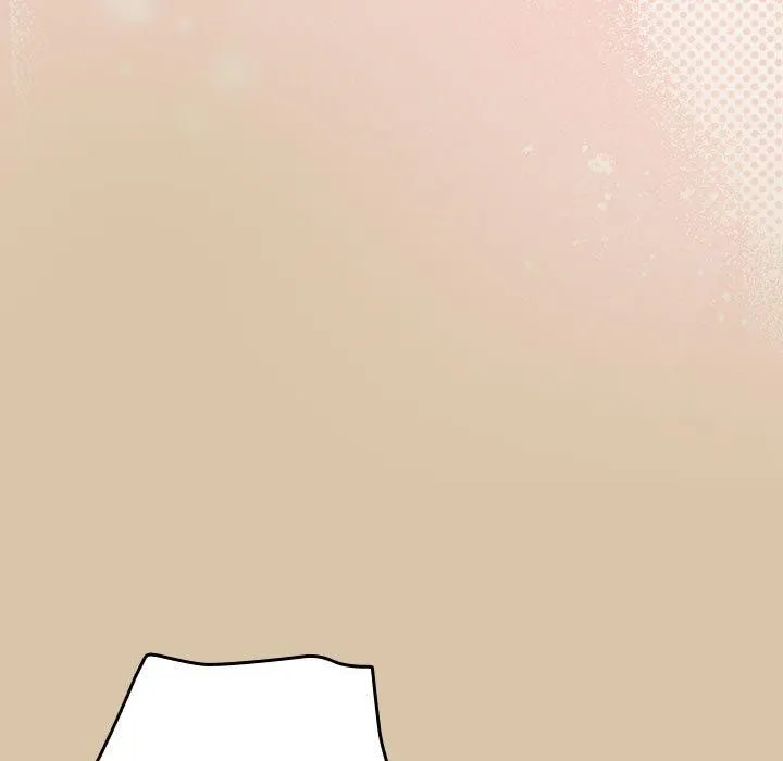 游戏规则我来定 - 第89話 - page 77