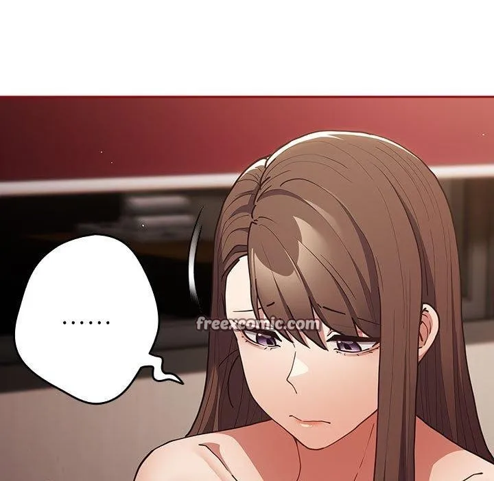 游戏规则我来定 - 第93話 - page 15