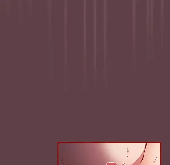 游戏规则我来定 - 第30话 - page 107