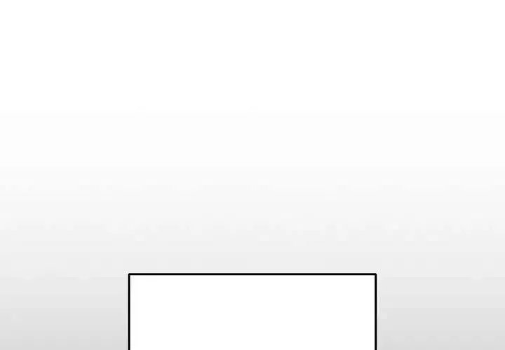 游戏规则我来定 - 第58話 - page 1