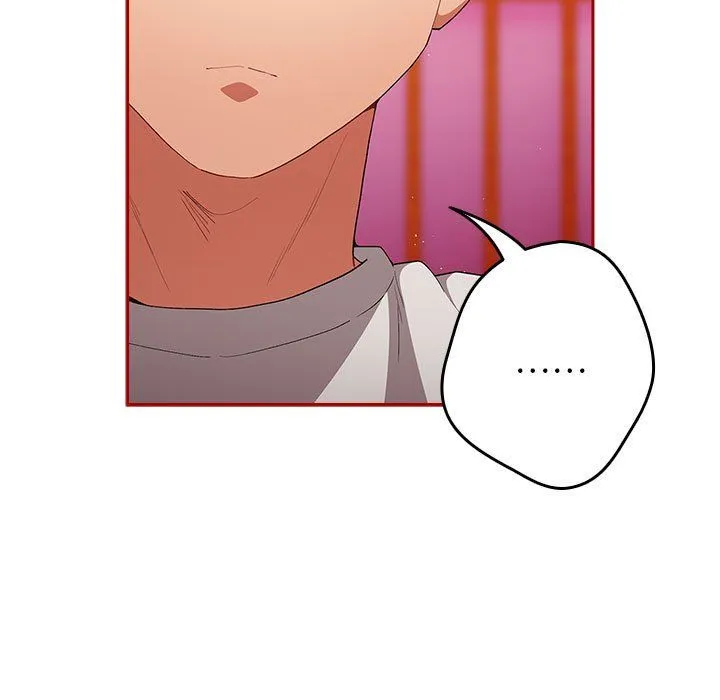 游戏规则我来定 - 第69話 - page 45