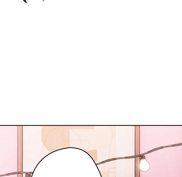 游戏规则我来定 - 第69話 - page 81