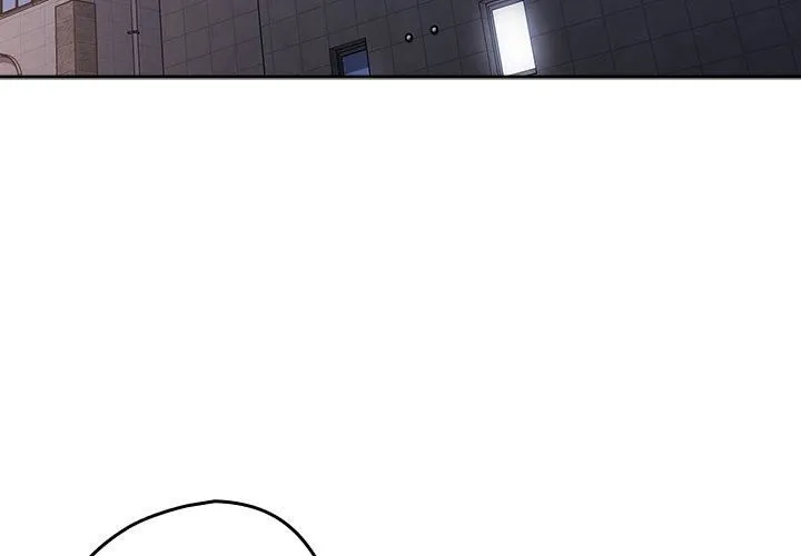 游戏规则我来定 - 第13话 - page 4
