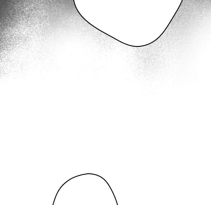 游戏规则我来定 - 第79話 - page 79