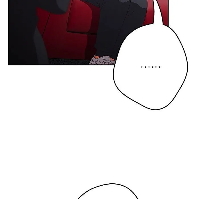 游戏规则我来定 - 第79話 - page 95