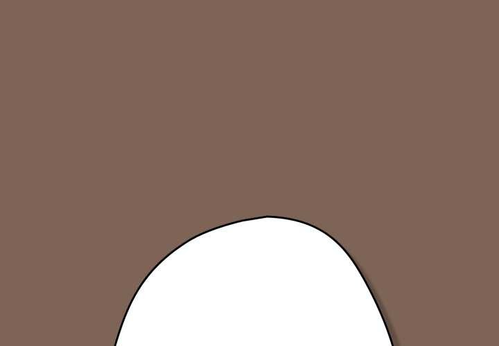 游戏规则我来定 - 第121話 - page 4