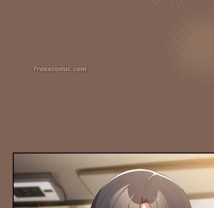 游戏规则我来定 - 第121話 - page 14