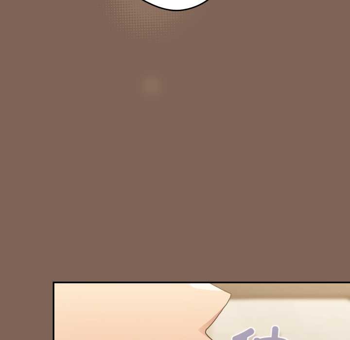 游戏规则我来定 - 第121話 - page 19