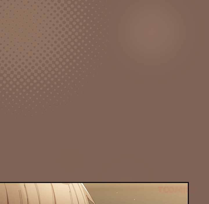 游戏规则我来定 - 第121話 - page 24