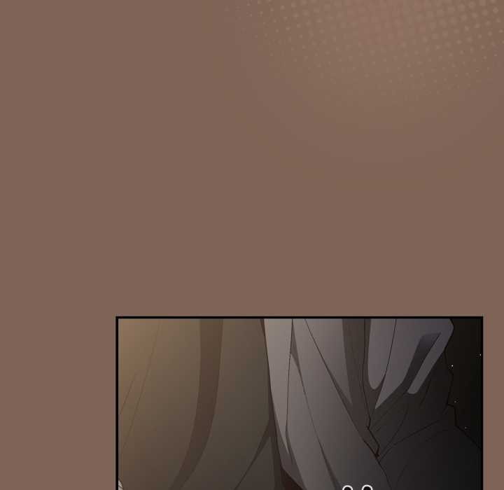 游戏规则我来定 - 第121話 - page 26
