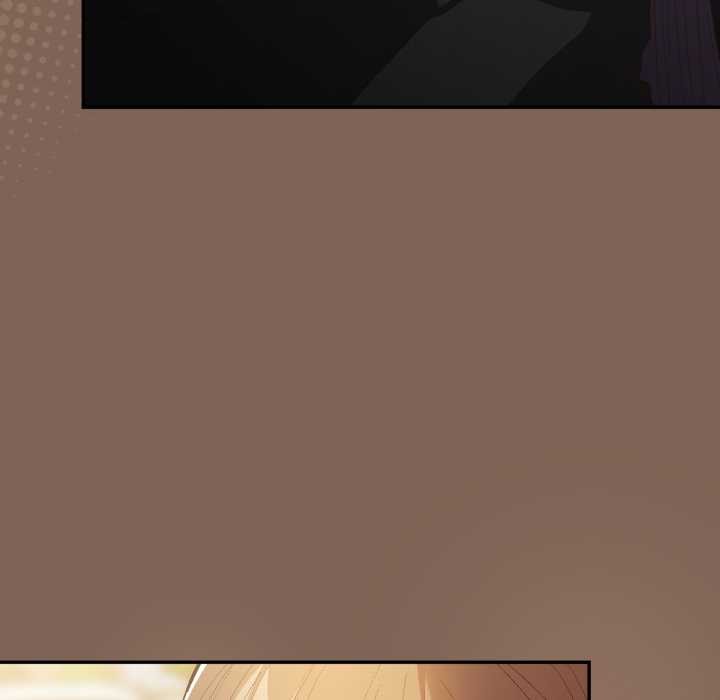 游戏规则我来定 - 第121話 - page 45