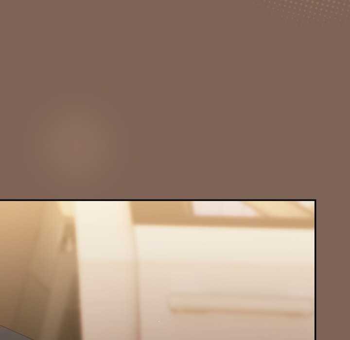 游戏规则我来定 - 第121話 - page 75