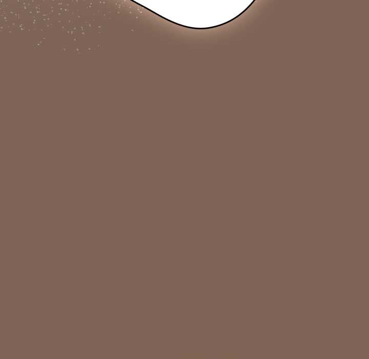 游戏规则我来定 - 第121話 - page 86